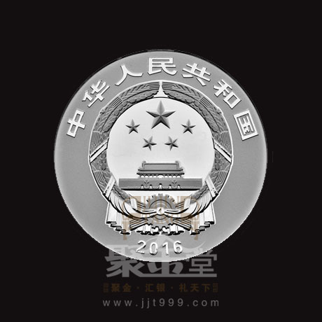 央行8月30日发行中国古代戏剧家(汤显祖)金银纪念币