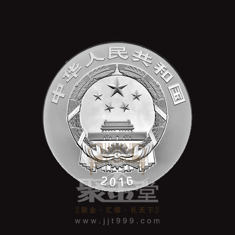 央行8月30日发行中国古代戏剧家(汤显祖)金银纪念币
