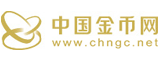 中国金币网