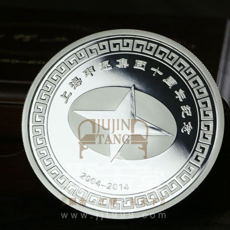 上海金银徽章定制的费用是多少？