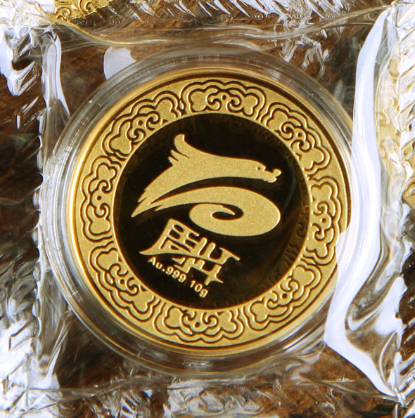 顶生食品生鲜菜事业10周年纪念金章定制 定制纯金纪念章 周年礼品 商务馈赠